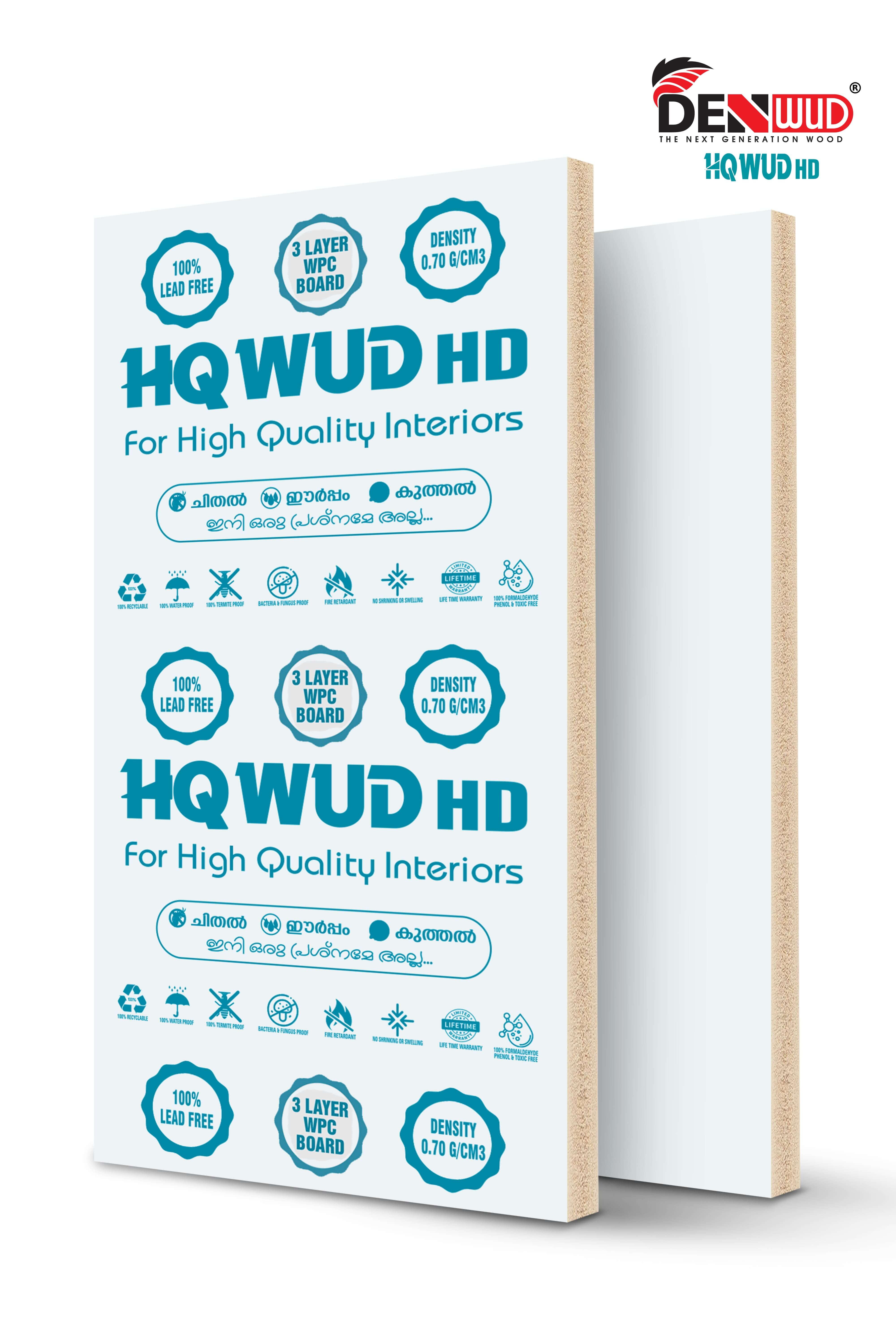 HQHD WPC 3 LAYER (0.70 DENSITY)